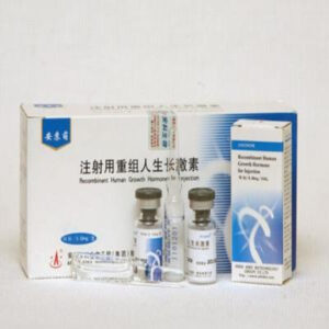 Biuy Ansomone 100IU HGH